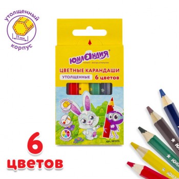 ��������� ������� ���������� �������� "������-���������", 6 ������, ����������� ����������, 181375 - ������� ������