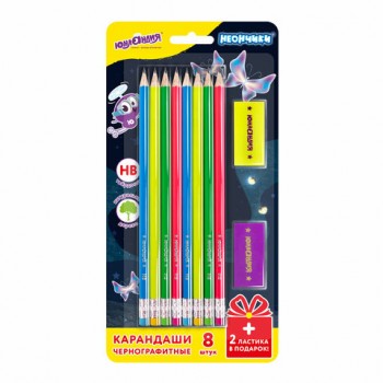 ����� �������� "��������", 8 ���������� �������������� HB + 2 �������, �������, 181783 - ������� ������