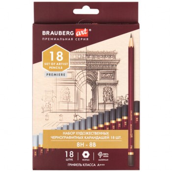    8H-8B  18 , BRAUBERG ART "PREMIERE", 181893 -  