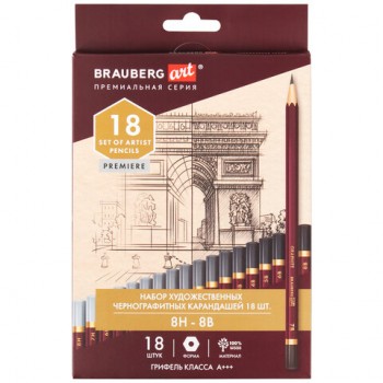 ��������� �������������� ���������������� 8H-8B ����� 18 ����, BRAUBERG ART "PREMIERE", 181893 - ������� ������