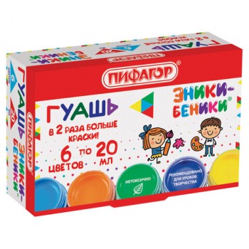 ����� ������� "�����-������" 6 ������ �� 20 ��, 190287 - ������� ������