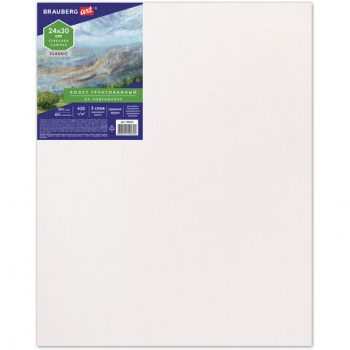 ����� �� ���������� BRAUBERG ART CLASSIC, 24�30��, �����., 45%����., 55%���, ������� �����, 190635 - ������� ������