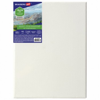 ����� �� ���������� BRAUBERG ART CLASSIC, 18�24��, ������������, 100% ������, ������� �����, 190643 - ������� ������