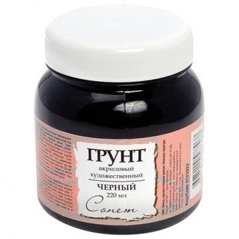 ����� ��������� "�����", ������, ������� 220 ��, 2123922 - ������� ������