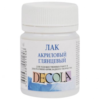 ��� ��������� ��������� "������", 50 ��, � �����, 5828920 - ������� ������