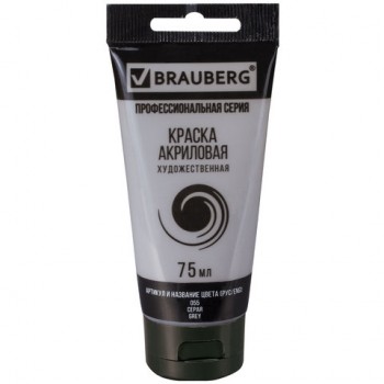    BRAUBERG ART CLASSIC,  75, , 191115 -  