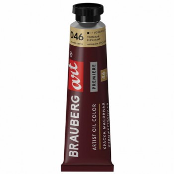 ������ �������� �������������� BRAUBERG ART PREMIERE, 46 ��, ����. �����, ��������, 191403 - ������� ������