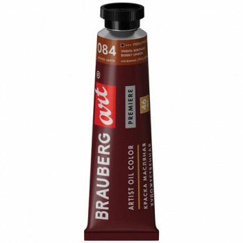 ������ �������� �������������� BRAUBERG ART PREMIERE, 46 ��, ����. �����, ����� ������, 191442 - ������� ������