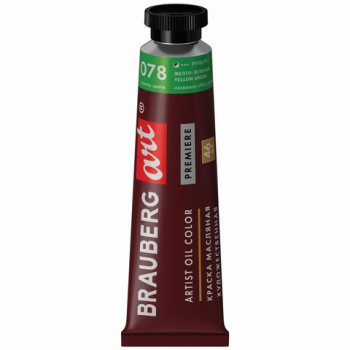 ������ �������� �������������� BRAUBERG ART PREMIERE, 46 ��, ����. �����, �����-�������, 191453 - ������� ������