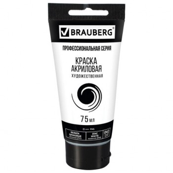 ������ ��������� �������������� BRAUBERG ART CLASSIC, ���� 75 ��, ������ ��������, 191587 - ������� ������