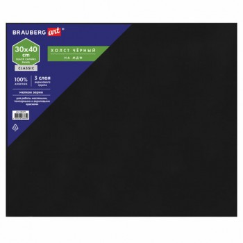 ����� ������ �� ������� (���), 30�40 ��, �����, ������, ������ �����, BRAUBERG ART CLASSIC, 191679 - ������� ������