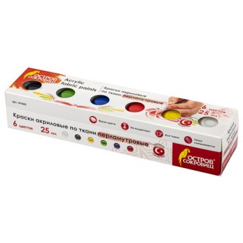 ������ ��������� �� ����� ������������� ������ �������� 6 ������ �� 25 ��, 191695 - ������� ������