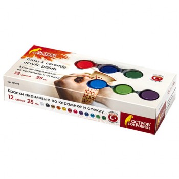 ������ ��������� �� �������� � ������ ������ �������� 12 ������ �� 25 ��, 191698 - ������� ������