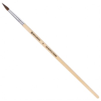 ����� BRAUBERG, ����, �������, � 4, 200190 - ������� ������