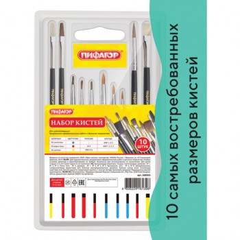 ����� �������, ����� 10 ��. (����: ������� � 4, ������� � 1, 2, 3, 5; ���������: ������� � 1, 3, 5; ������: ������� � 4, 8), �������, 200505 - ������� ������