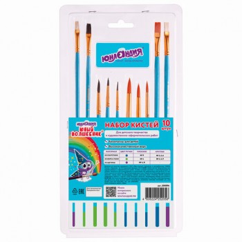   " ",  10 . ( - 4 .;  - 4 .;  - 2 ., , ), , 200896 -  