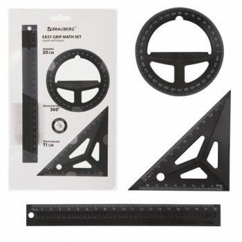 ����� ��������� BRAUBERG �������� (������� 20 ��, ��������, �����������), ������, ������, 210746 - ������� ������