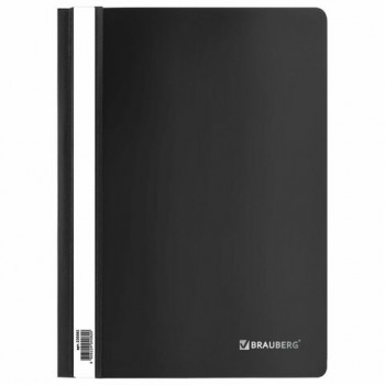 �������������� ����������� BRAUBERG, �4, 130/180 ���, ������, 220382 - ������� ������