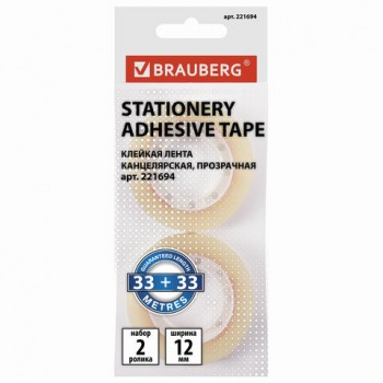 ������� ����� 12 �� � 33 � ������������ BRAUBERG, �������� 2 ��., ����������, ��������������� �����, ����������, 221694 - ������� ������