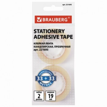 ������� ����� 19 �� � 33 � ������������ BRAUBERG, �������� 2 ��., ����������, ��������������� �����, ����������, 221695 - ������� ������