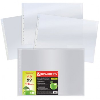 �����-����� �������� ������� (297�420 ��), �3, ��������������, �������� 50 ��., 45 ���, BRAUBERG, 221715 - ������� ������