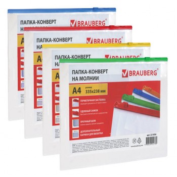 �����-������� �� ������ �4 (335�238 ��), ������ ��� �������, ������ �������, ����������, 0,15 ��, BRAUBERG "Smart", 221856 - ������� ������