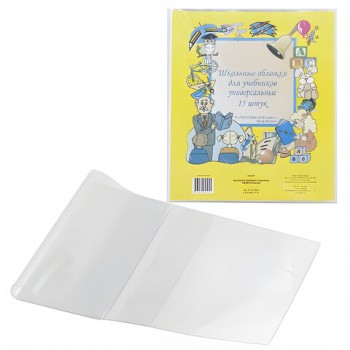 ������� ��� ��� ��������, �������� 15 ��., �������������, ����������, 110 ���, 232�450 ��, 15.13 - ������� ������