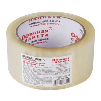 ������� ����� �����������, 48 �� � 66 � ����������, ������� 45 ������, ������� �������, 222404 - ������� ������