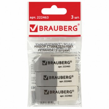 ����� �������� BRAUBERG 3 ��., 41�14�8 ��, ����-�����, �������������, ��������� ����, 222463 - ������� ������