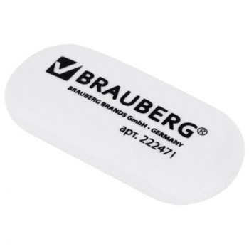 ������ BRAUBERG, 55�23�10 ��, �����, ��������, 222471 - ������� ������