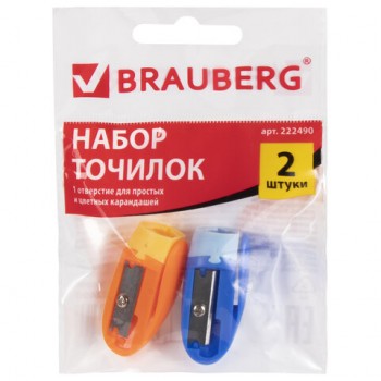  BRAUBERG,  2 ., "ErgoClip",   ,    , , 222490 -  