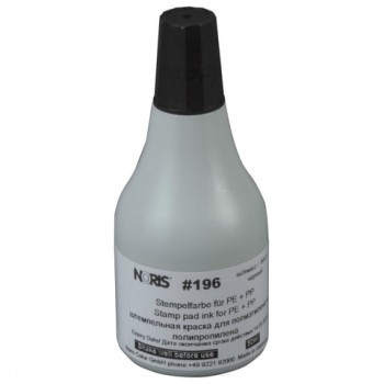 ������ ����������� NORIS, ������, 50 �� (����������� ��� ����������� � �������������), 196�� - ������� ������