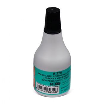 ������ ����������� NORIS, ������, 50 ��, ����������� (����������� ��� ��������� ������), 320�� - ������� ������