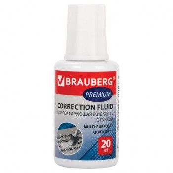 �������������� �������� BRAUBERG "Premium", ��������������, 20 ��, ����-�����, � ������, 224090 - ������� ������