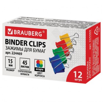    BRAUBERG,  12 ., 15 ,  45 , ,  , 224469 -  