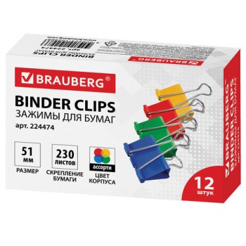    BRAUBERG,  12 ., 51 ,  230 , ,  , 224474 -  