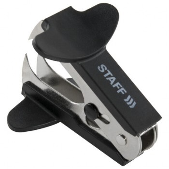 ����������� ��� ���� � 10 � � 24/6, STAFF "EVERYDAY", � ����������, ������, 224628 - ������� ������