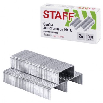 ����� ��� �������� �10, 1000 ����, ������, STAFF "Basic", �� 20 ������, 224797 - ������� ������