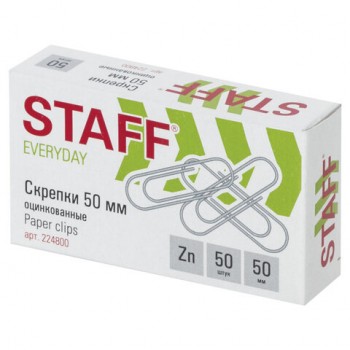������� ������� 50 ��, STAFF, ������������, 50 ��., � ��������� �������, ������, 224800 - ������� ������