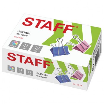    STAFF "Profit",  12 ., 41 ,  200 , ,  , 225159 -  