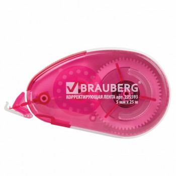   BRAUBERG "Maxi",   5   25 , / , , 225593 -  