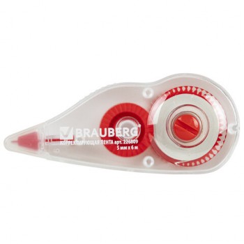 �������������� ����� BRAUBERG, 5 �� � 6 �, ������ �������, �������� ���������, �������, 226809 - ������� ������