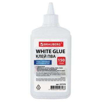 ���� ��� BRAUBERG (������, ������, ������), 150 �, 227378 - ������� ������