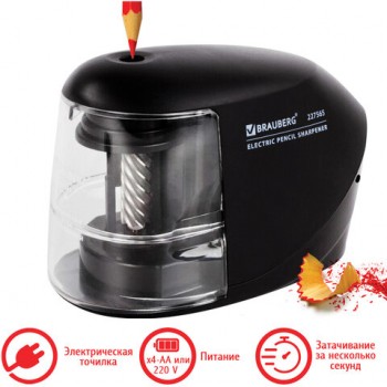 ������� ������������� BRAUBERG "ORIGINAL", ������� 220 �/4 ��������� ��, ��������� ��������, 227565 - ������� ������