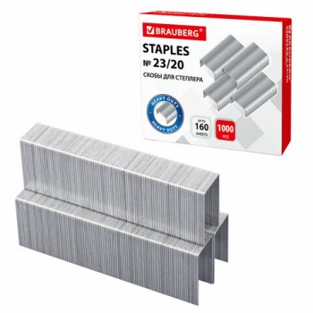 ����� ��� �������� �23/20, 1000 ����, ������������, �� 90 �� 160 ������, BRAUBERG, 227717 - ������� ������