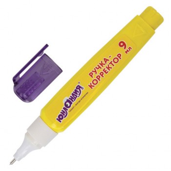 �����-��������� ��������, 9 ��, ������������� ����������, 228432 - ������� ������