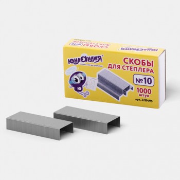 ����� ��� �������� ��������, �10, 1000 ����, 228495 - ������� ������