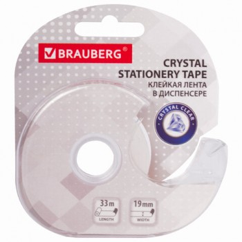 ������� ����� ������������ 19 �� � 33 � �����������, � ����������, BRAUBERG, 228760 - ������� ������