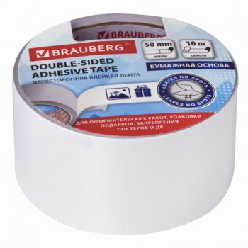 ������� ������������� ����� 50 �� � 10 �, �������� ������, BRAUBERG, 229055 - ������� ������