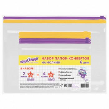 �����-������� �� ������, �������� 6 ���� (�4 - 2 �����, �5 - 4 �����), �������, ��������, 229552 - ������� ������